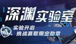 4.2版本剧情爆料最新,4.2版本剧情揭秘，英雄命运再起波澜